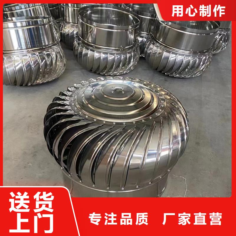 排煙道成品止回式風(fēng)帽當(dāng)天出貨
