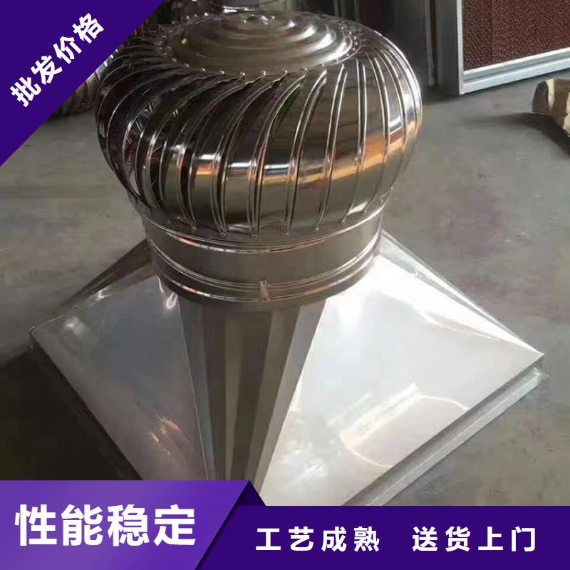 批發(fā)屋頂建筑排氣道透氣風(fēng)帽_誠(chéng)信企業(yè)