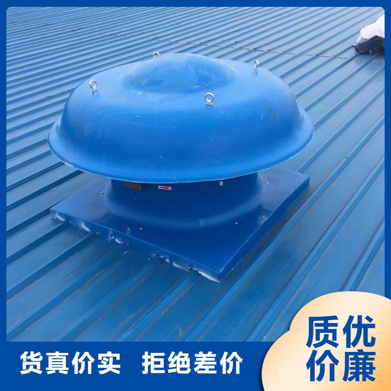 B系列風帽 拔氣風帽多年專注