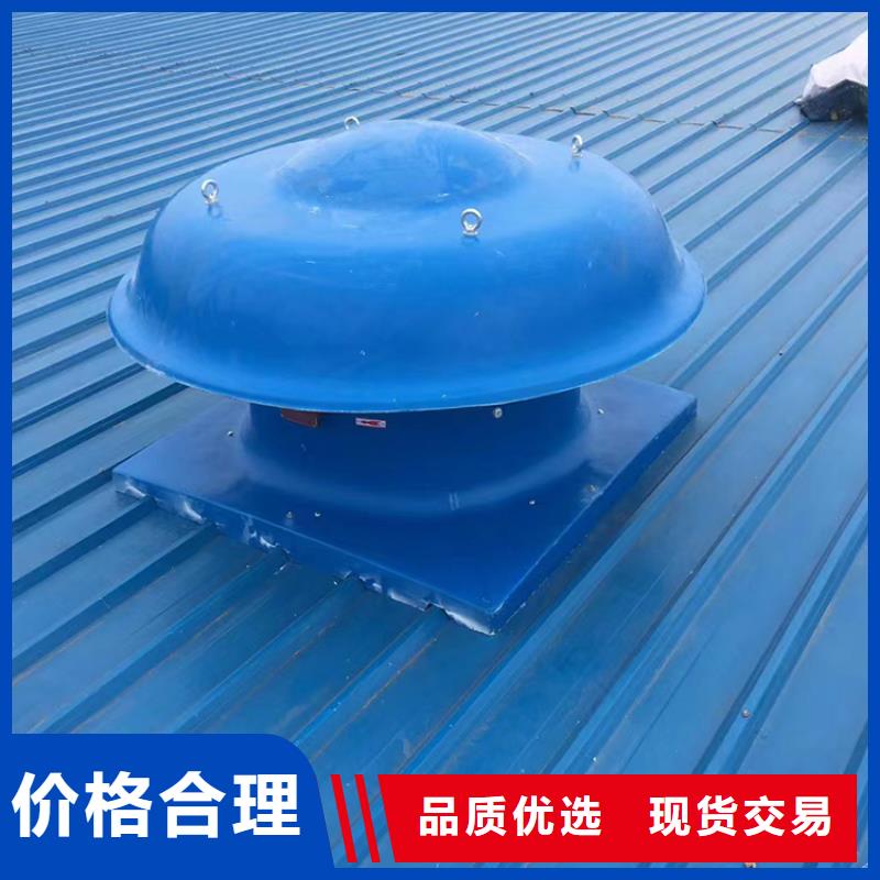 止回式風(fēng)帽10年品質(zhì)_可信賴