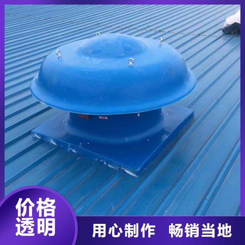 規(guī)格齊全的加工定制鋁合金煙囪帽供貨商