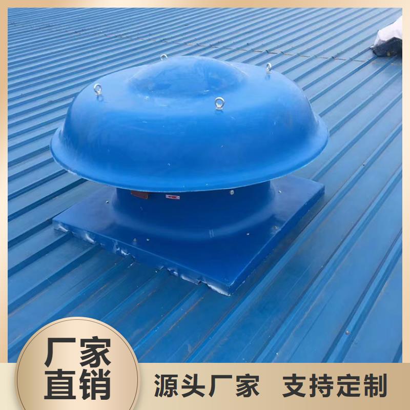 銷售F系列方形排氣道風(fēng)帽_生產(chǎn)廠家