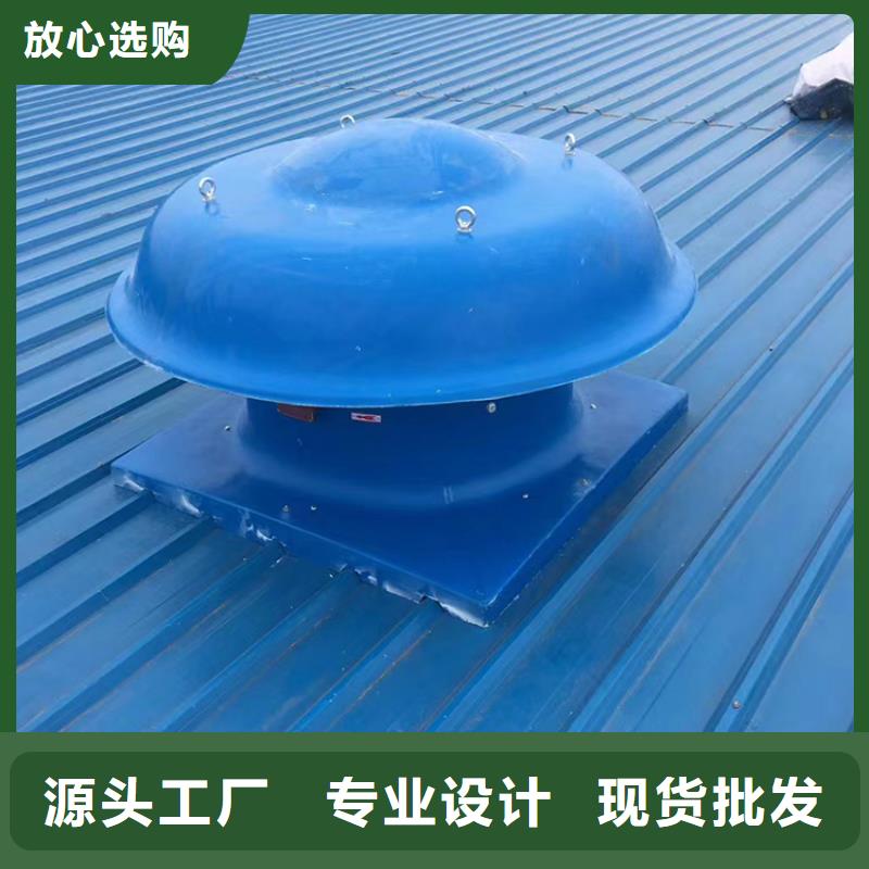 黔南州排氣道中式風帽庫存充足