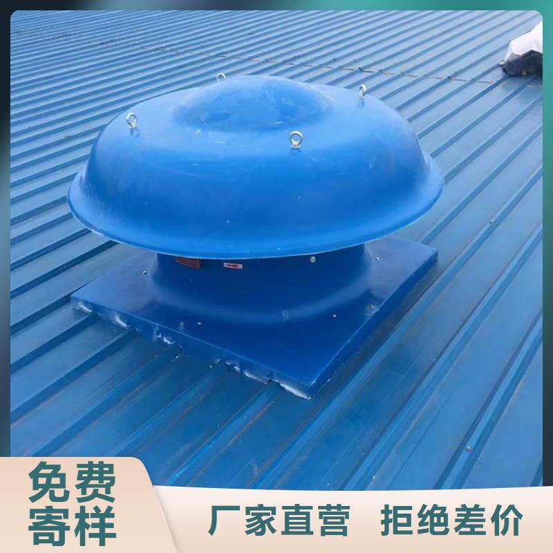 B系列拔气风帽有现货也可定制