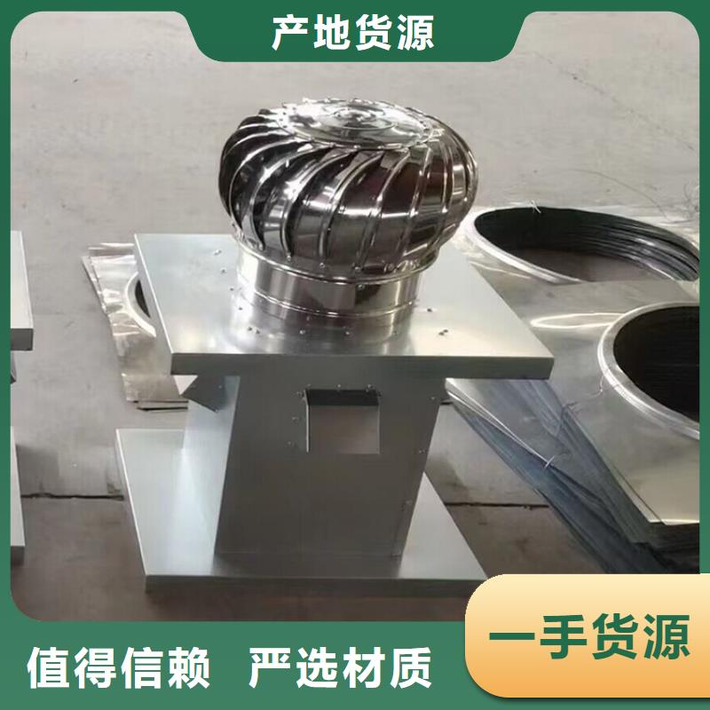 樓房通風(fēng)井煙道風(fēng)帽口碑好