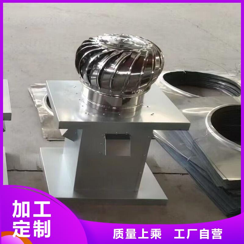 樓房通風(fēng)井煙道風(fēng)帽無差價(jià)直銷