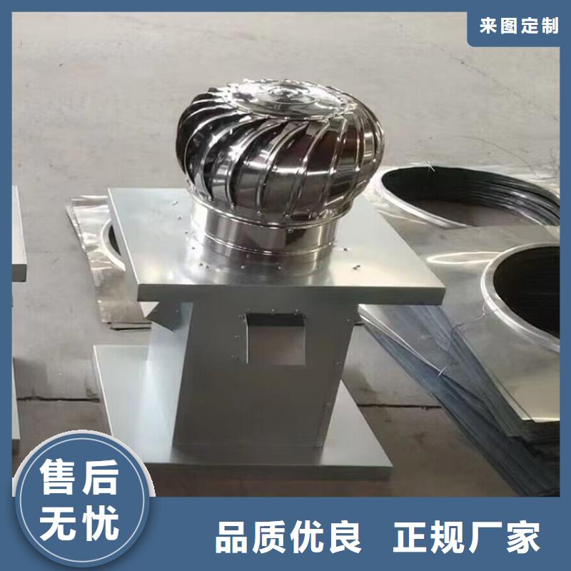 別墅屋頂鋁合金百葉式煙囪帽、別墅屋頂鋁合金百葉式煙囪帽生產(chǎn)廠家-發(fā)貨及時