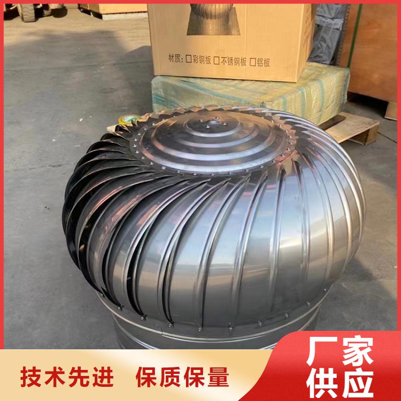 漳州C-FB500型百葉風帽無中間商