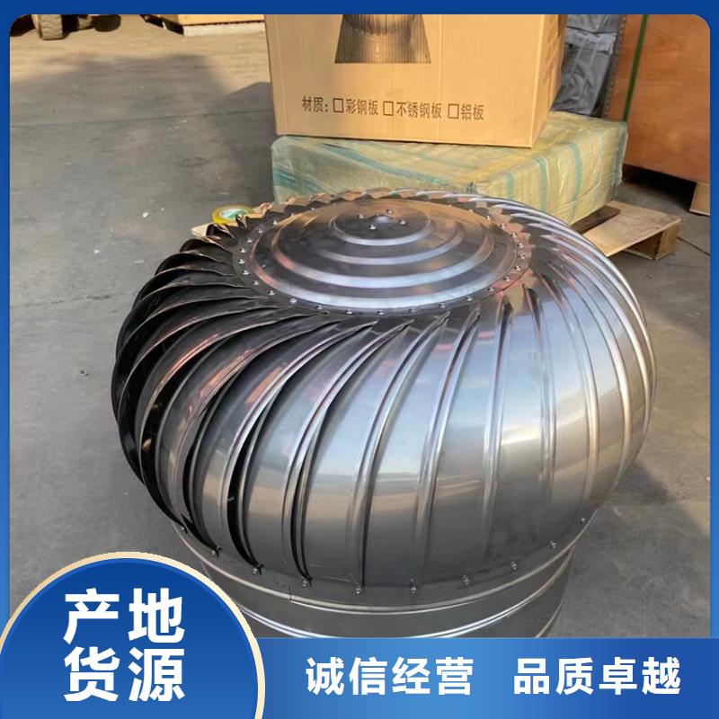 深圳#D系列四孔風帽#量大從優(yōu)
