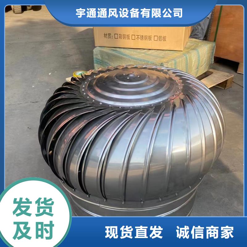 D系列四孔风帽供应厂家