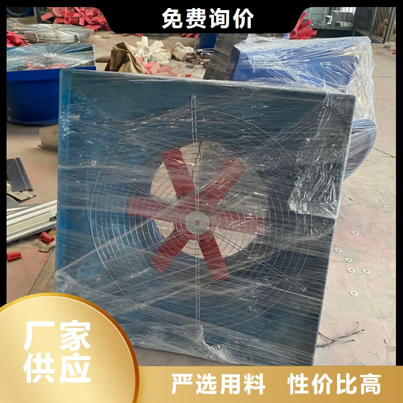 D系列四孔风帽价格资讯