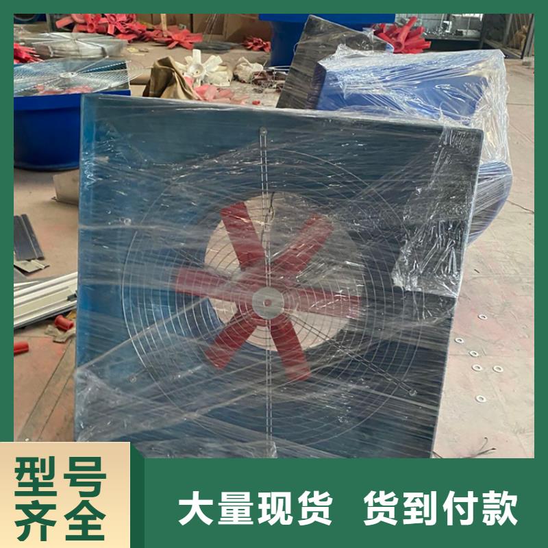 B系列拔氣風(fēng)帽-B系列拔氣風(fēng)帽量大從優(yōu)