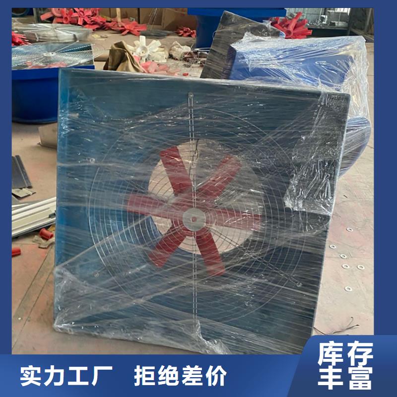 建筑屋頂風(fēng)帽廠家信守承諾