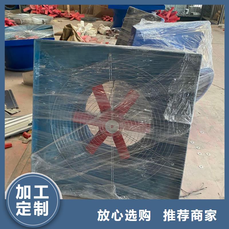 樓房煙道出屋面百葉風(fēng)帽制作廠家