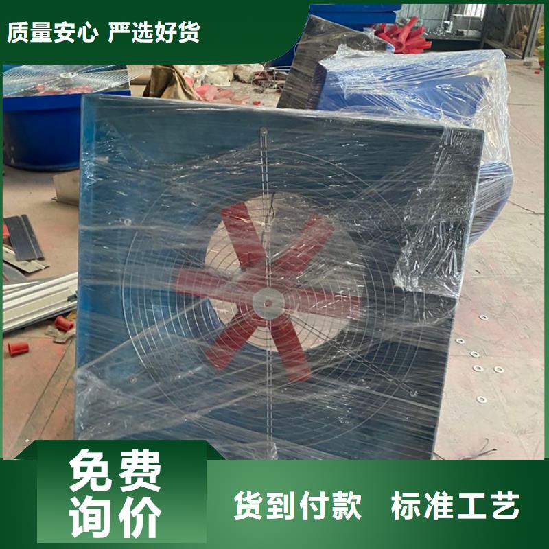 买洋房屋顶别墅透气帽全国统一价