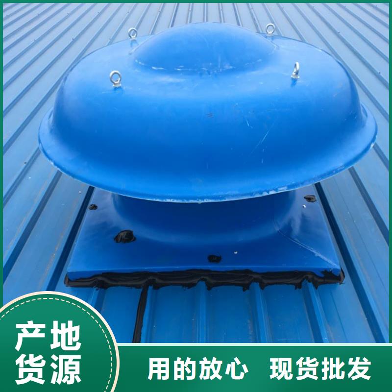 C-FD防倒灌風(fēng)帽隨時來廠驗貨