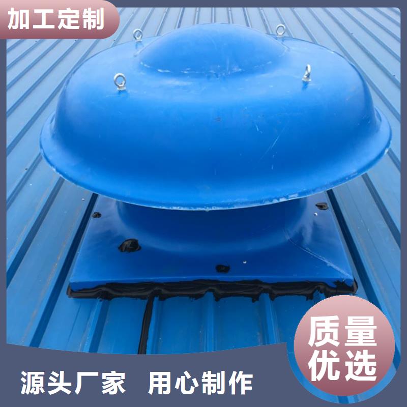 定做D系列四孔風(fēng)帽的公司