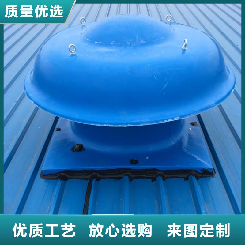 止回式風(fēng)帽【優(yōu)惠促銷(xiāo)】