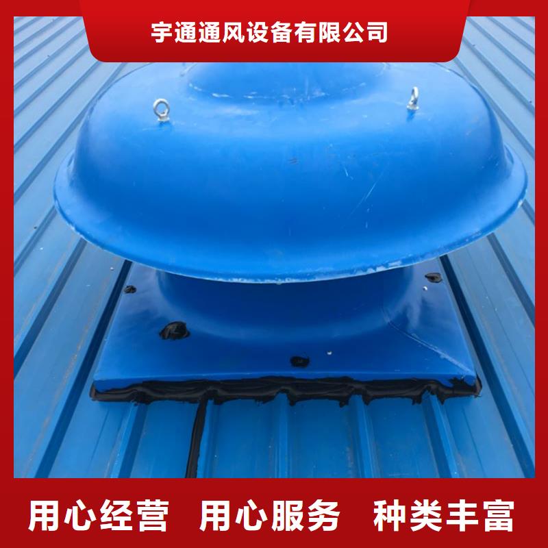 廚房排氣道防雨助排風(fēng)帽哪家好