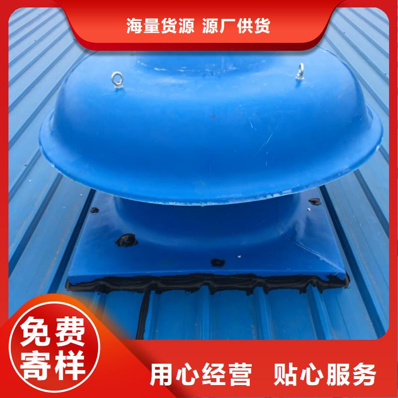 煙道防雨通風(fēng)方形百葉風(fēng)帽質(zhì)量上乘