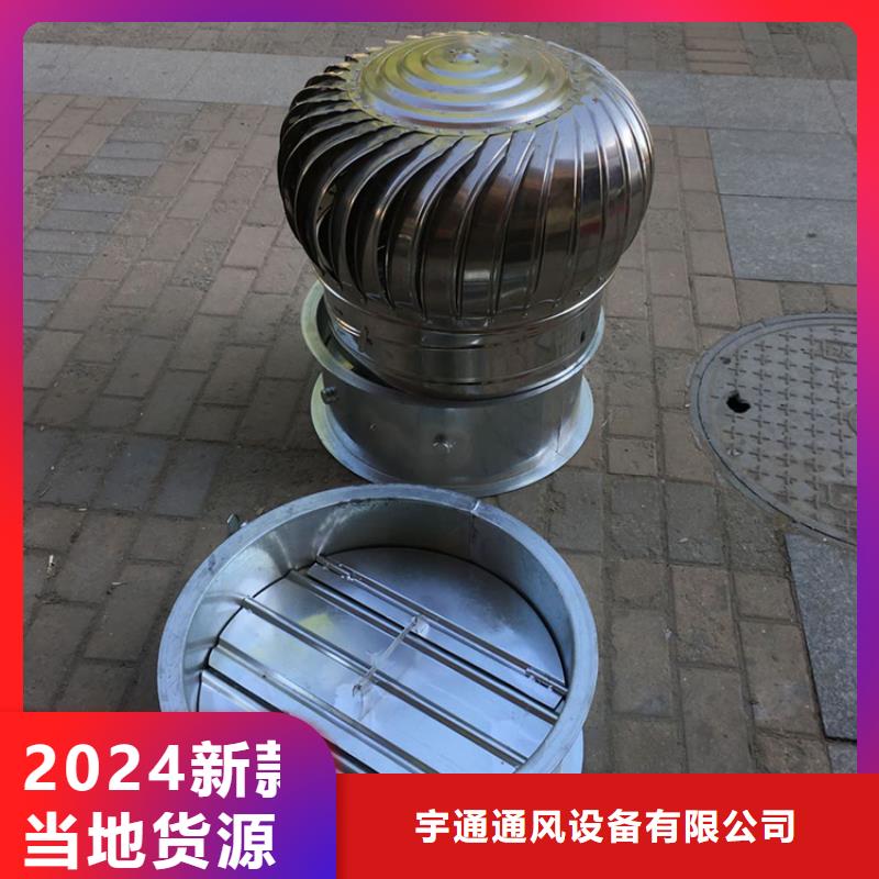 口碑好的通风换气烟道排风帽经销商