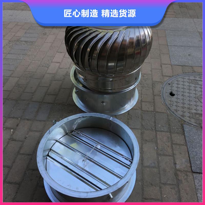 16J916-1圖集成品金屬風(fēng)帽優(yōu)選廠商