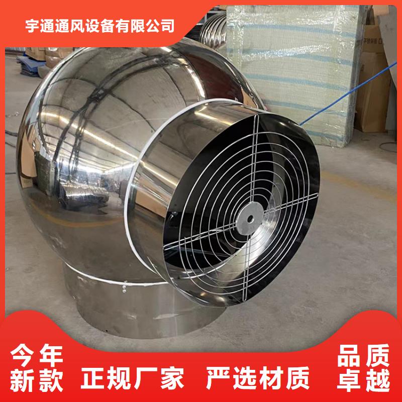 實(shí)力雄厚的排煙道成品止回式風(fēng)帽生產(chǎn)廠家