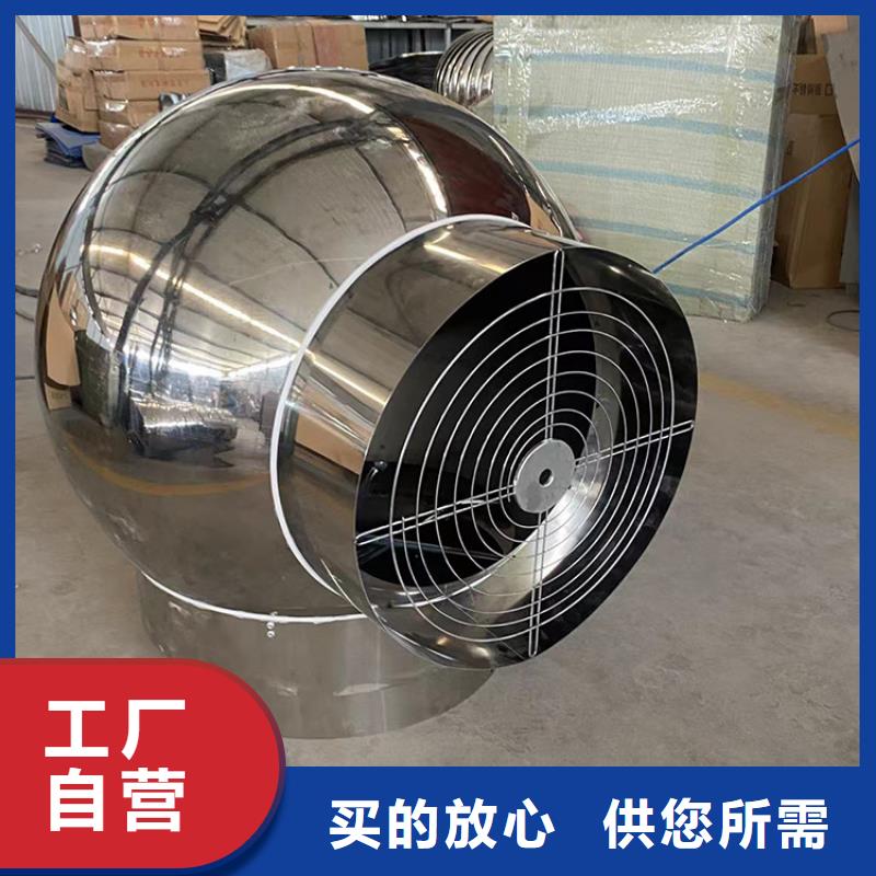 C系列百葉-防倒灌風(fēng)帽銷量高
