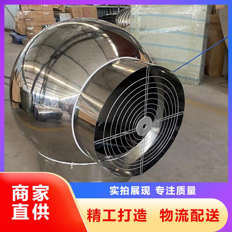 可定制的C-FD防倒灌風(fēng)帽實(shí)體廠家