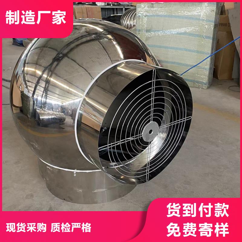 成品止回式风帽大品牌放心购