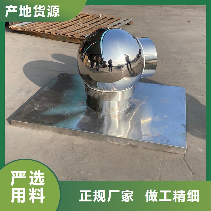 價格公道的C系列廚房衛(wèi)生間排氣道風帽廠家