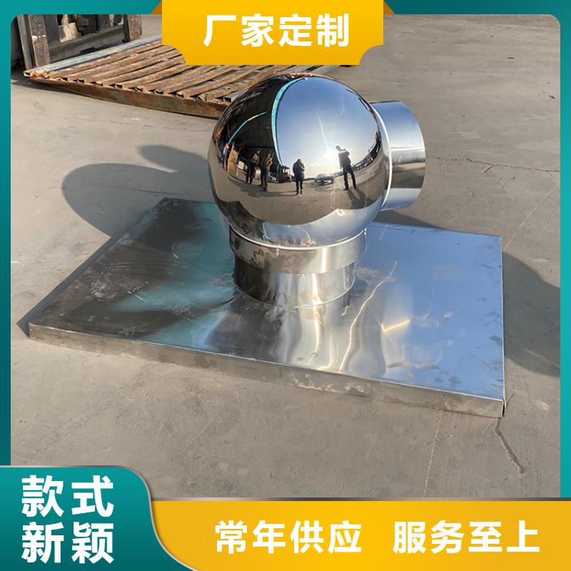 當(dāng)?shù)刂惺斤L(fēng)帽裝飾煙囪帽生產(chǎn)廠商