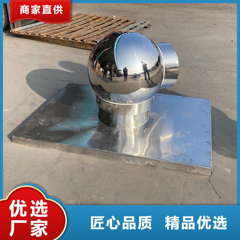 定制煙囪帽 百葉型風(fēng)帽廠價(jià)批發(fā)