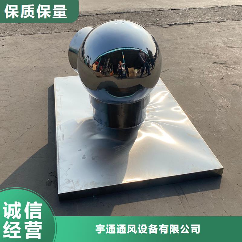 铝合金百叶风帽放心选择