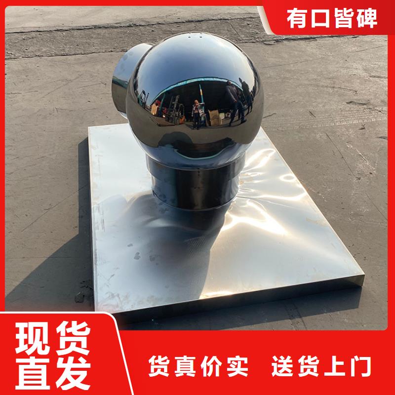 排氣道中式風帽_品類齊全