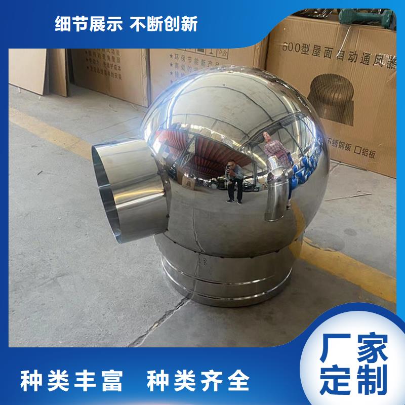 洋房高層用C系列百葉風帽大品牌值得信賴