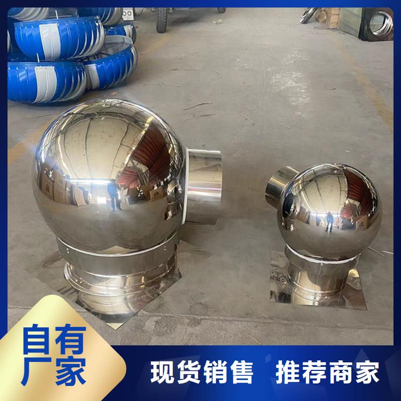 防倒灌風(fēng)帽-品牌廠家