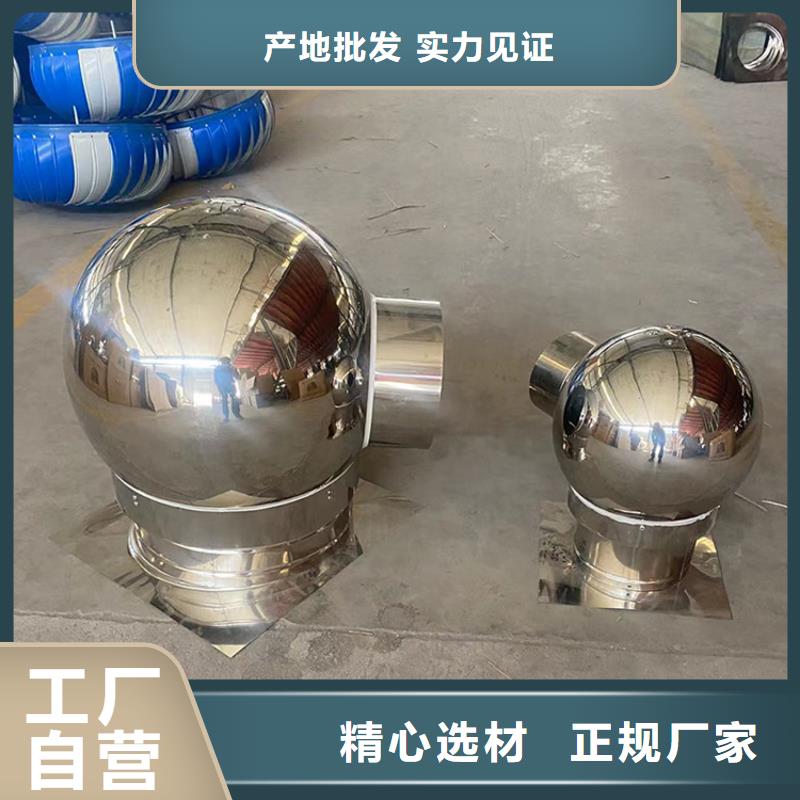 鞍山C系列防倒灌風(fēng)帽發(fā)貨及時