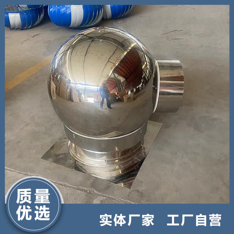 深圳#D系列四孔風帽#量大從優(yōu)