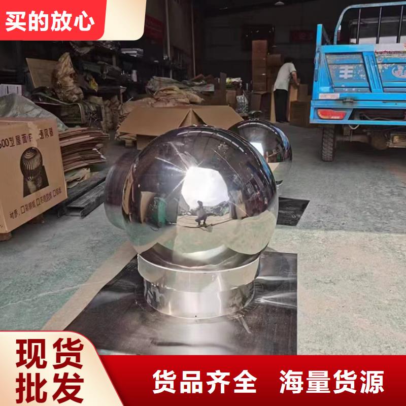 可定制的C-FD防倒灌風(fēng)帽實(shí)體廠家