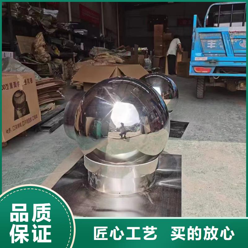 2025實(shí)體廠家#D-KT-300煙道四孔風(fēng)帽#來(lái)電優(yōu)惠