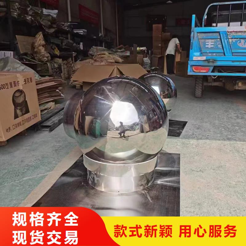 龍巖C-FD防倒灌風(fēng)帽尺寸均可定做