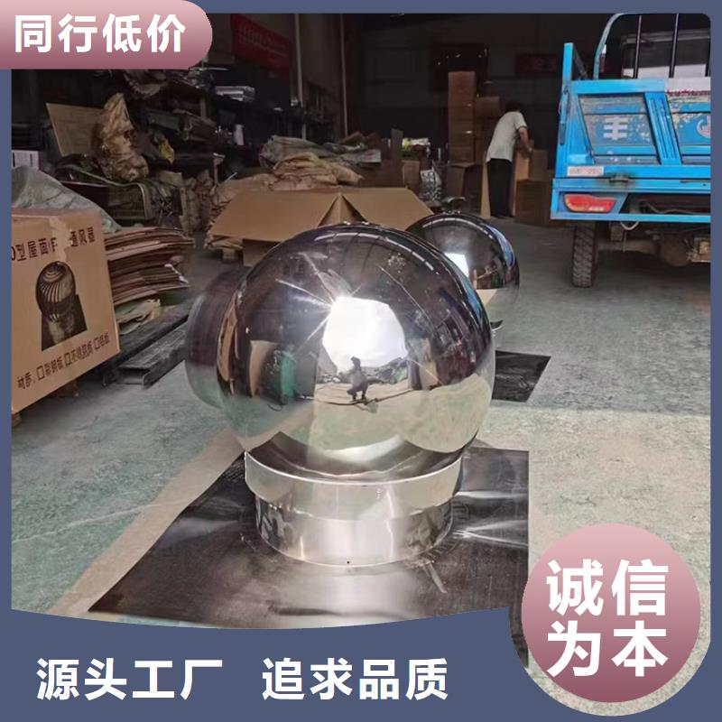 煙道防雨通風(fēng)方形百葉風(fēng)帽質(zhì)量上乘
