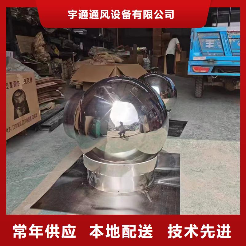 內(nèi)江C系列百葉風(fēng)帽免費(fèi)拿樣