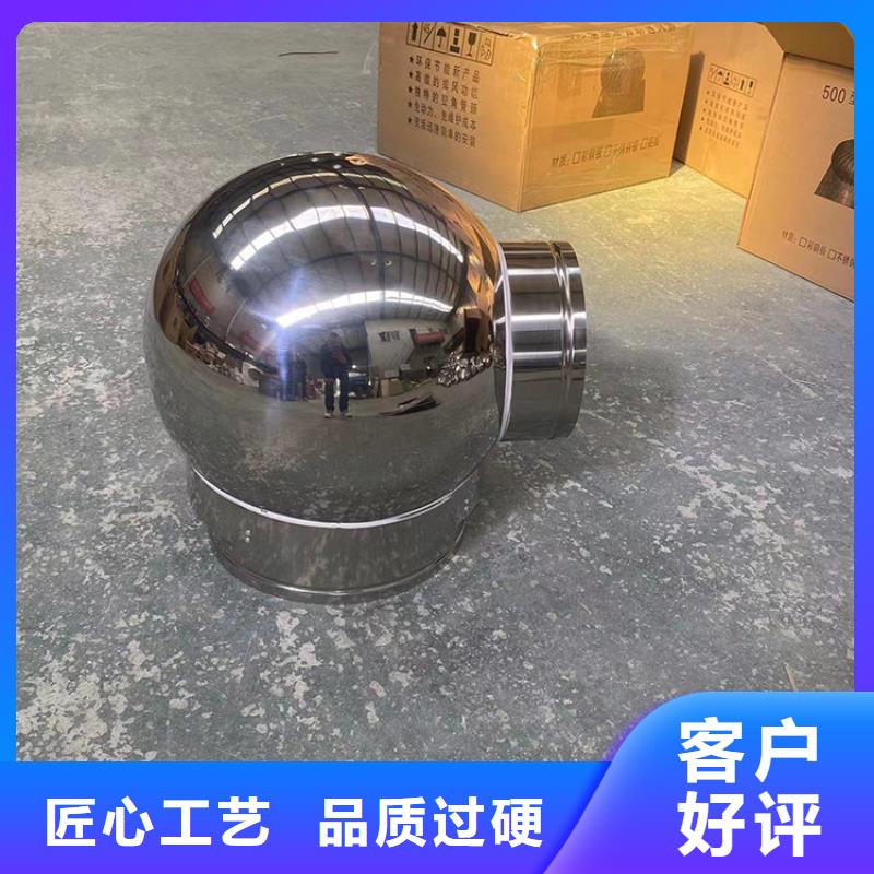 重信譽(yù)D系列四孔風(fēng)帽供貨商