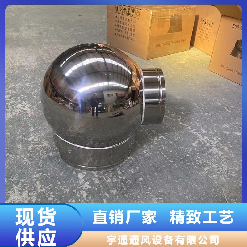 西安屋頂風(fēng)口防雨固定式風(fēng)帽排氣道中式風(fēng)帽