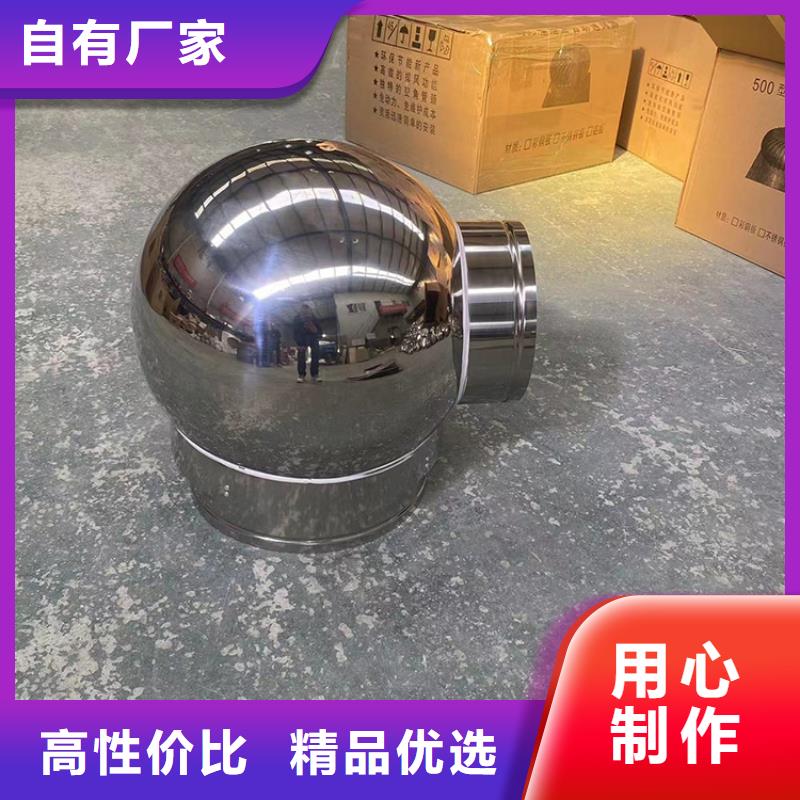 樓頂方形百葉排風(fēng)帽-樓頂方形百葉排風(fēng)帽質(zhì)量過硬
