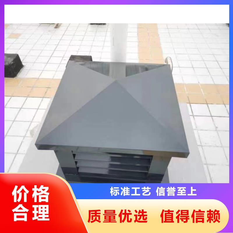 止回式風(fēng)帽廠家總部