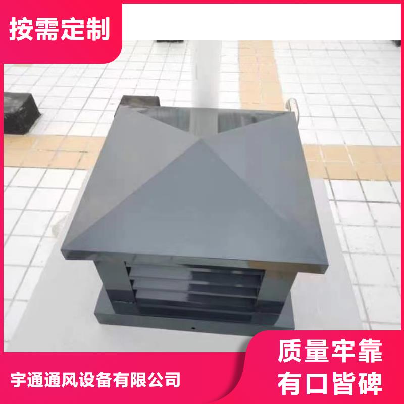 防倒灌風(fēng)帽廠家規(guī)格齊全