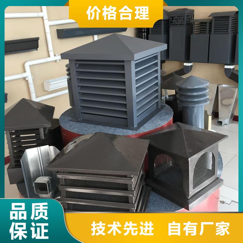 定制煙囪帽 百葉型風(fēng)帽廠價(jià)批發(fā)